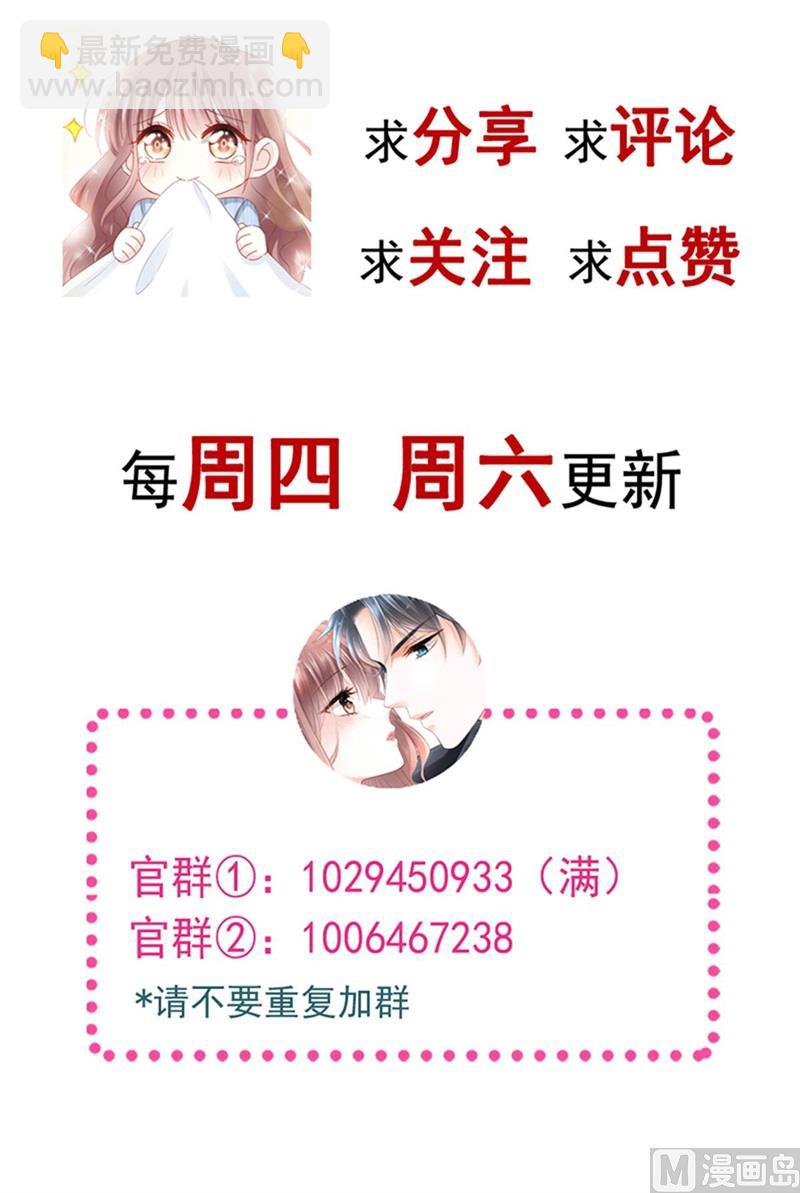 第281话 父子相见128