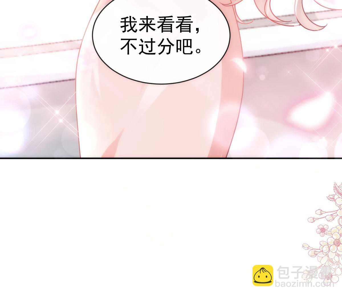 第281话 父子相见18