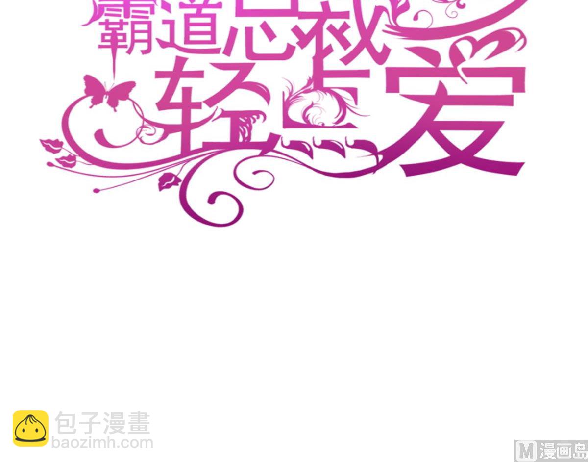 第281话 父子相见2