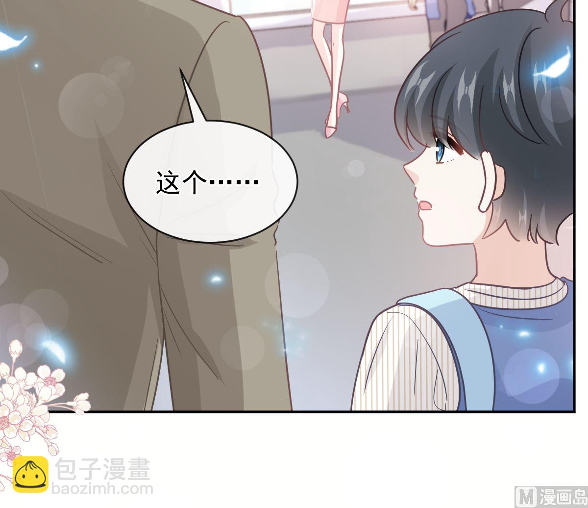 第281话 父子相见20