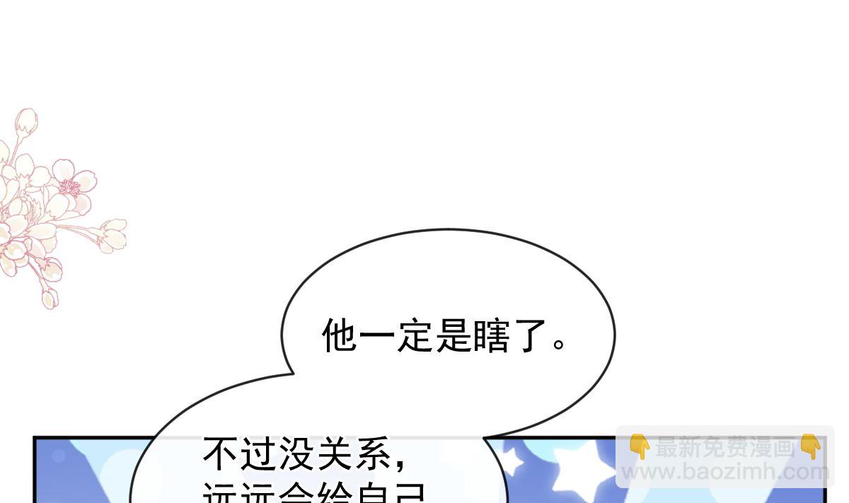 第281话 父子相见21