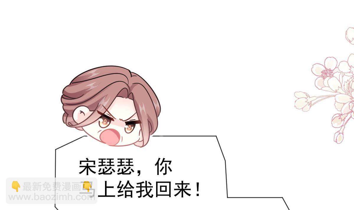 第281话 父子相见3