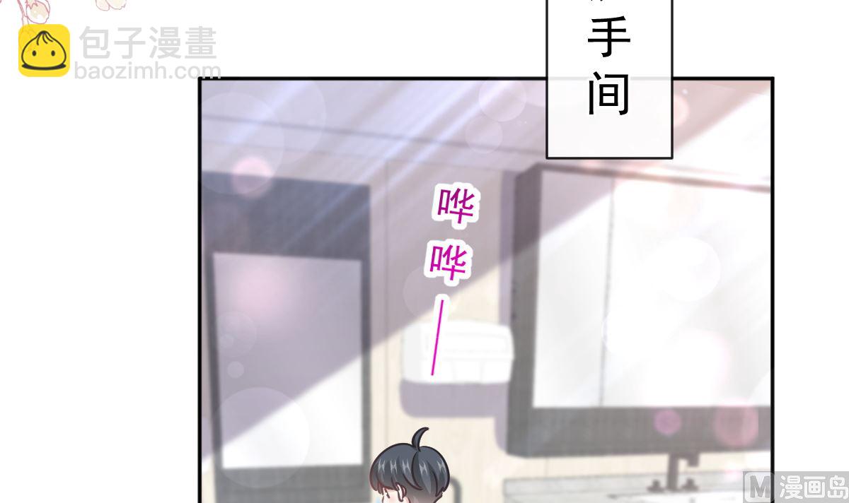 第281话 父子相见32
