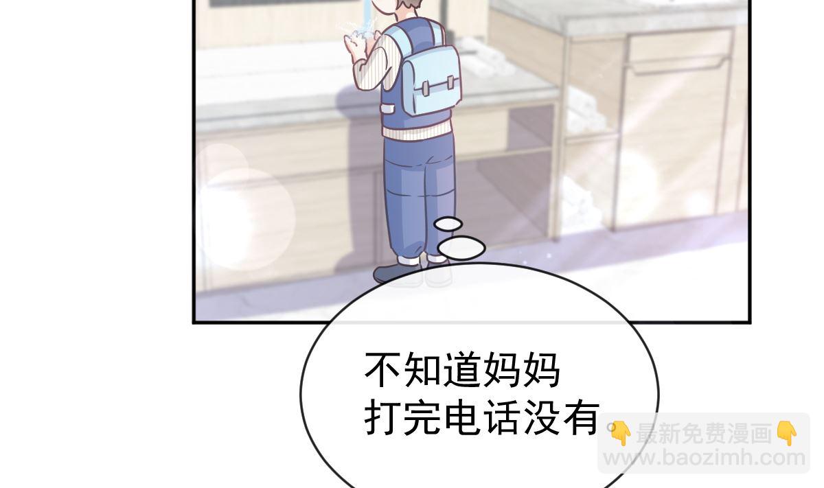 第281话 父子相见33