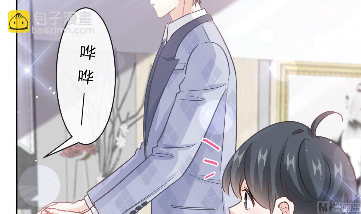 第281话 父子相见35