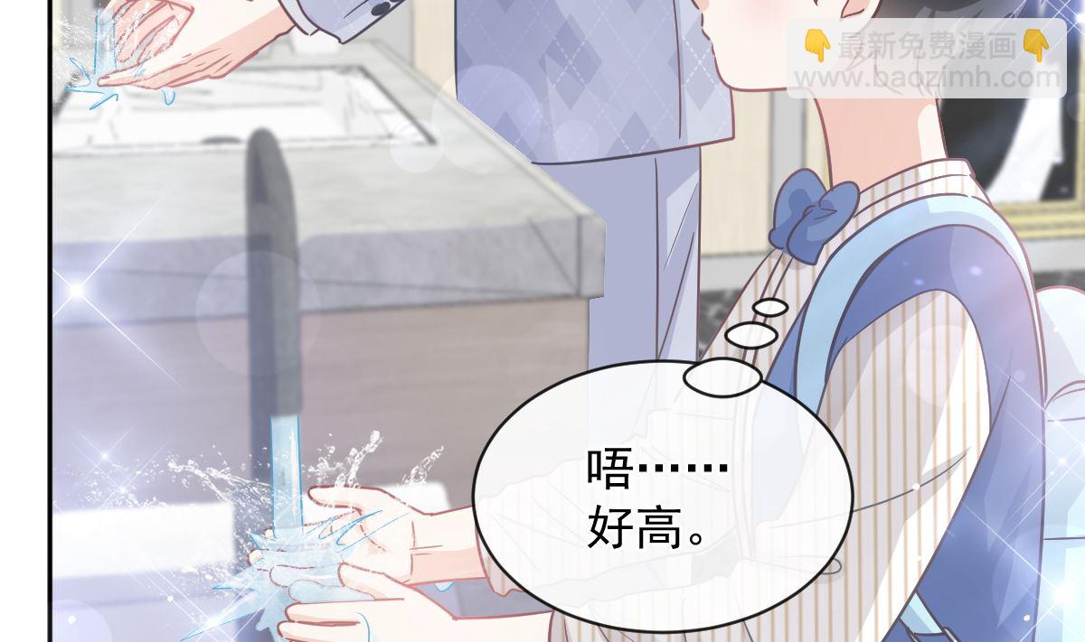 第281话 父子相见36