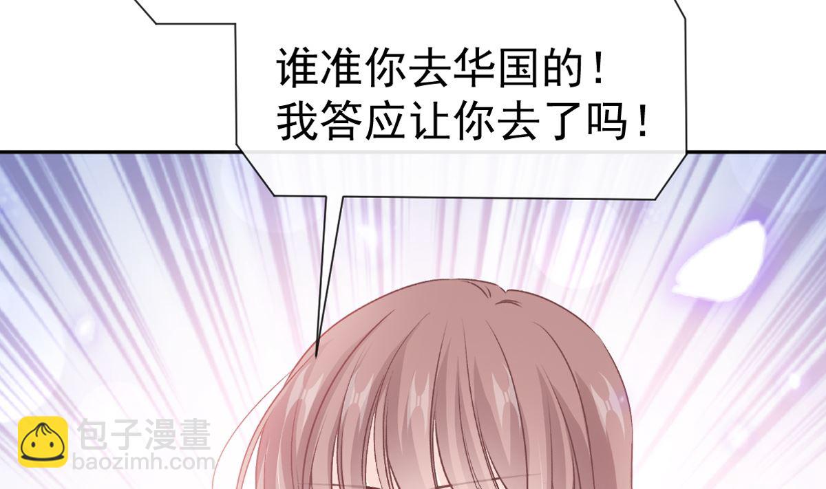第281话 父子相见4
