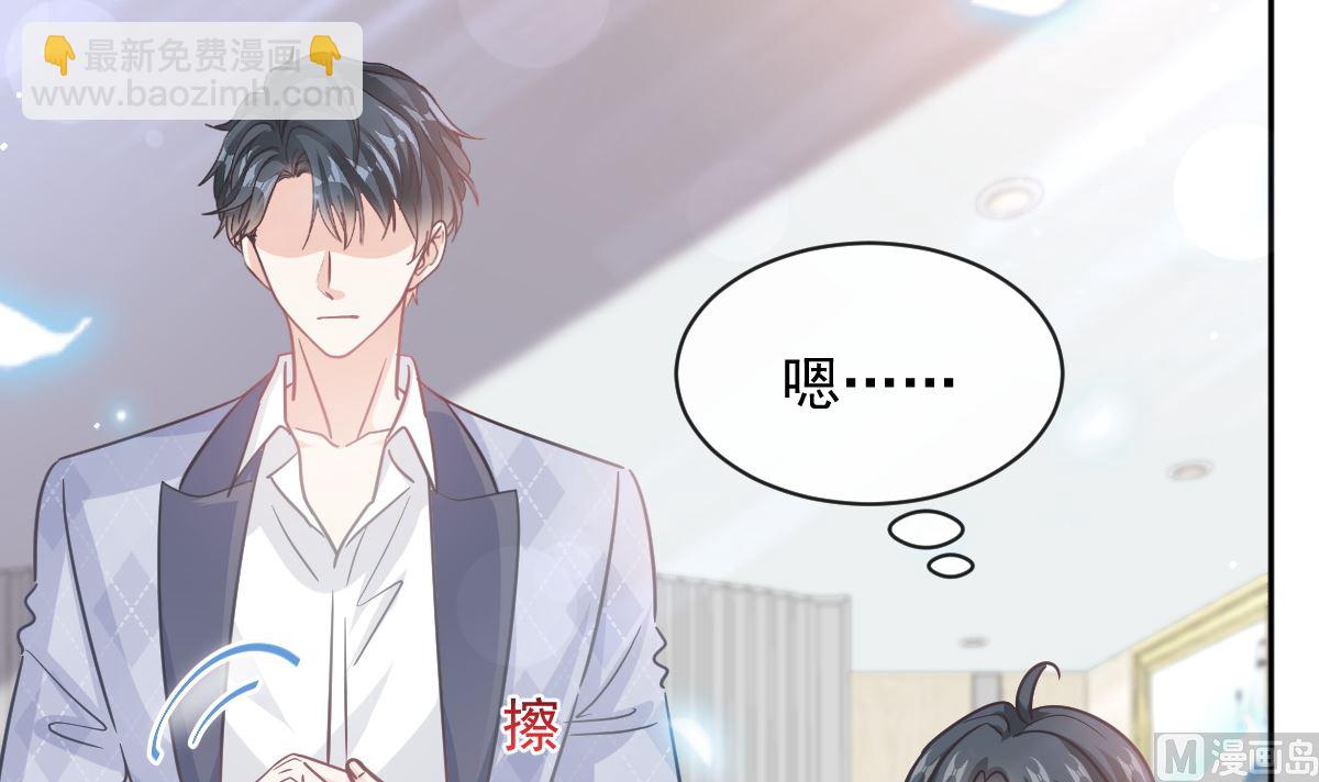 第281话 父子相见41