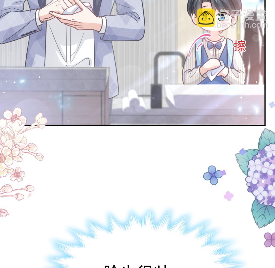 第281话 父子相见42