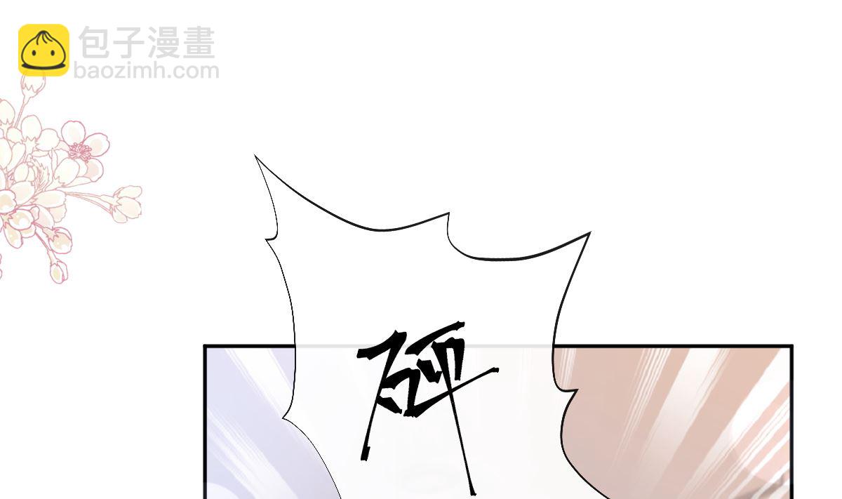 第281话 父子相见45