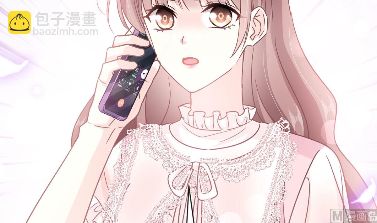 第281话 父子相见5