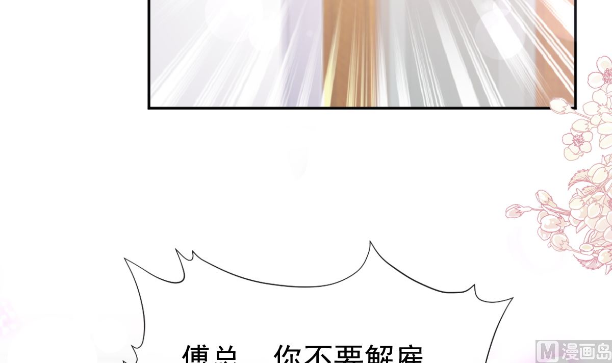 第281话 父子相见51