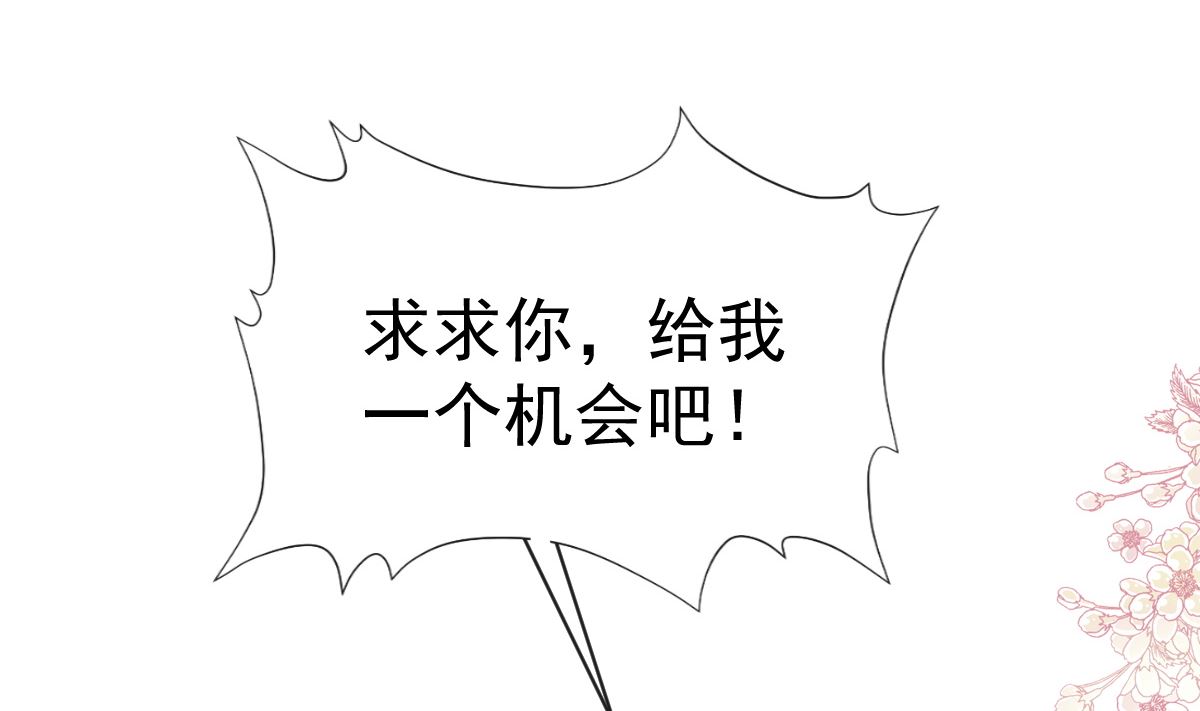 第281话 父子相见55