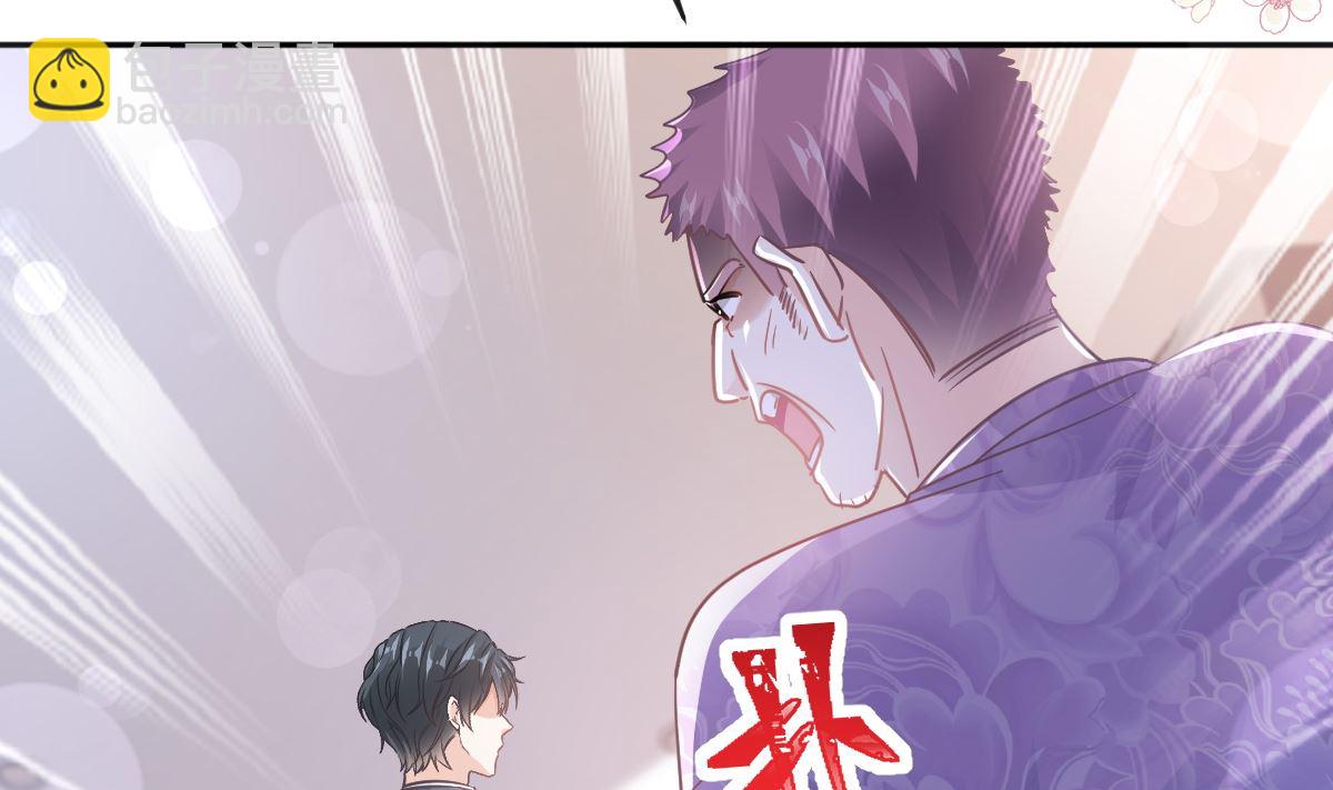 第281话 父子相见56
