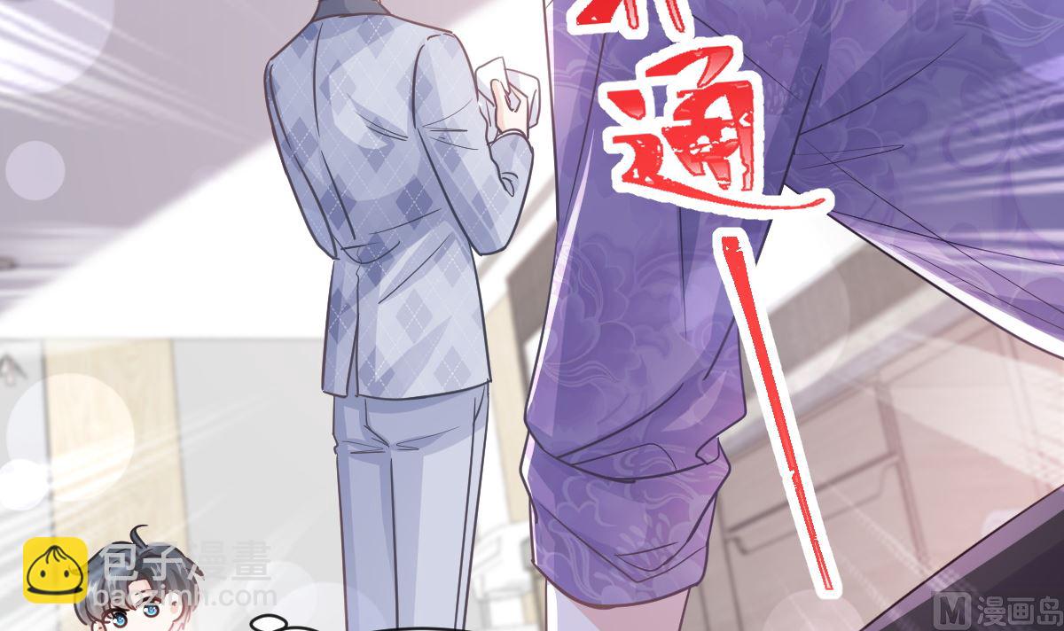 第281话 父子相见57