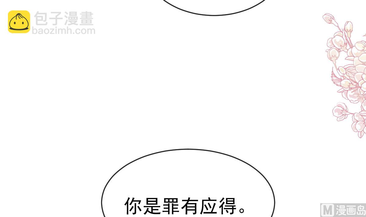 第281话 父子相见63