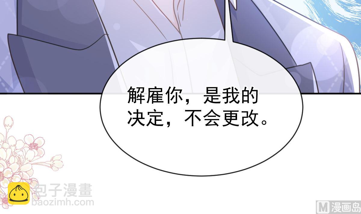 第281话 父子相见66