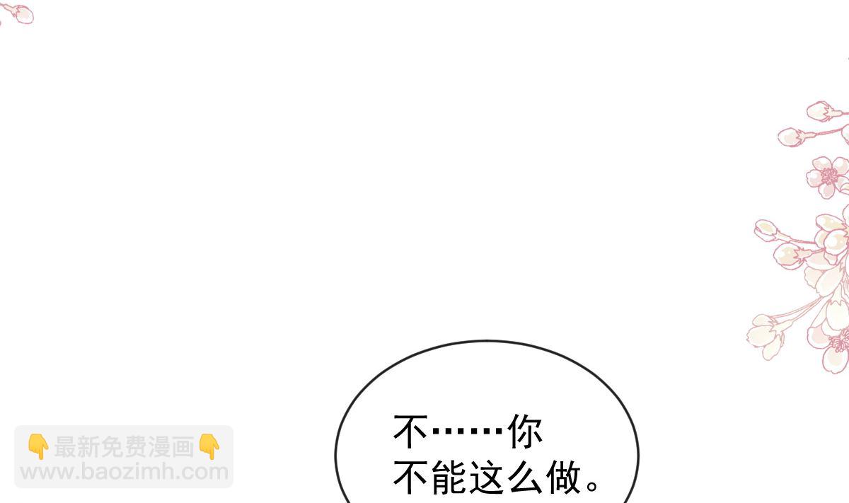 第281话 父子相见67