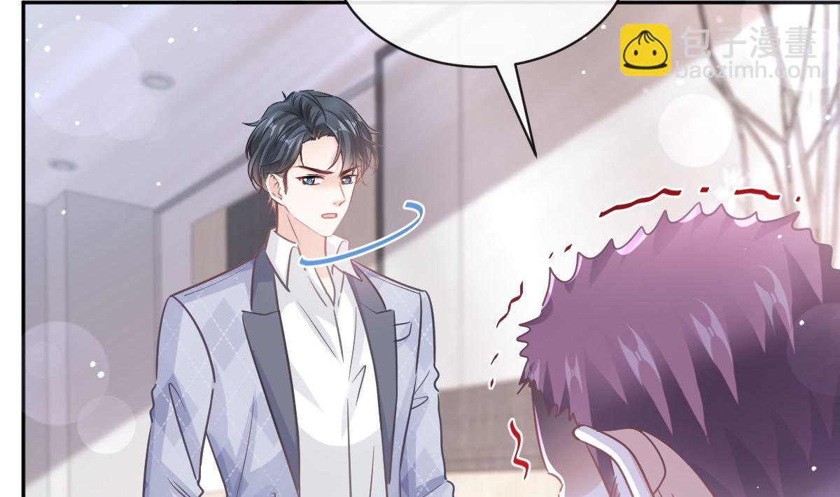 第281话 父子相见68