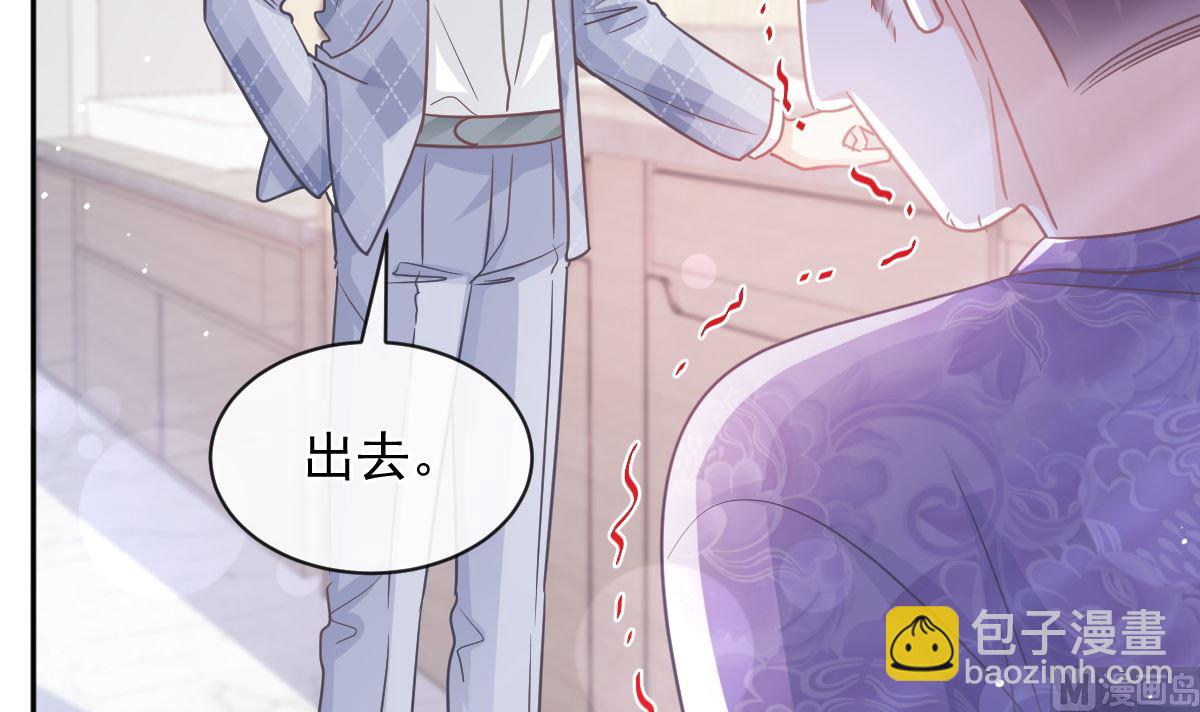 第281话 父子相见69