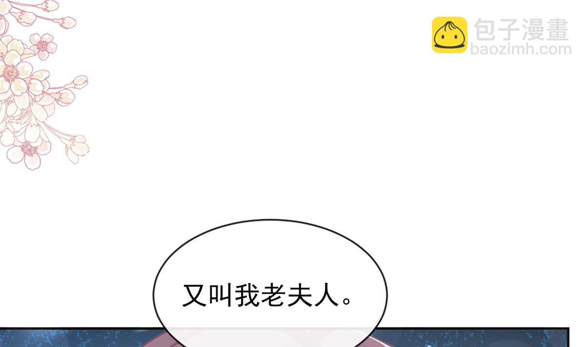 第281话 父子相见7