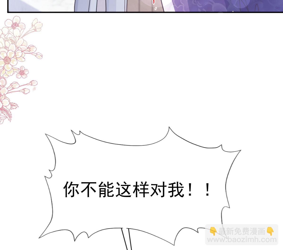 第281话 父子相见70