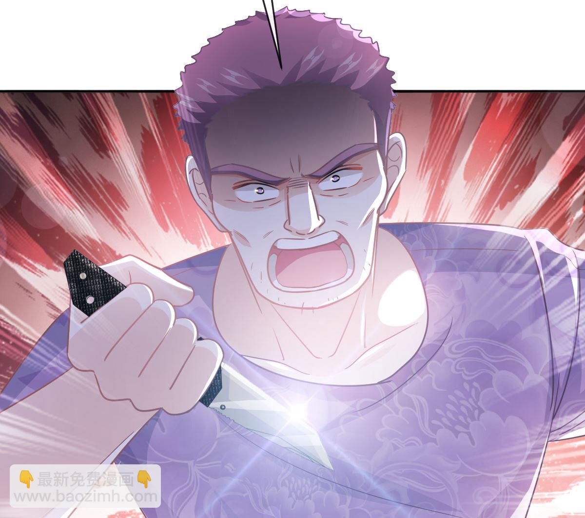 第281话 父子相见71