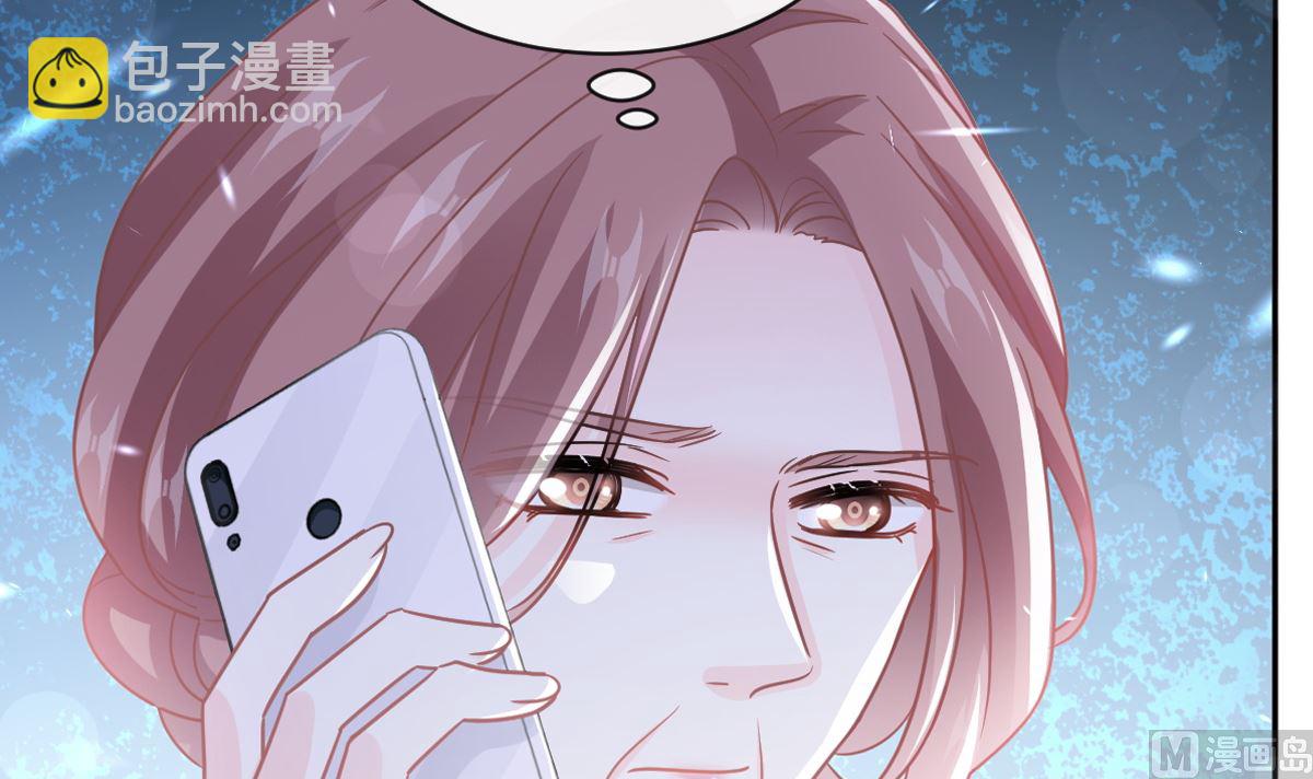 第281话 父子相见8