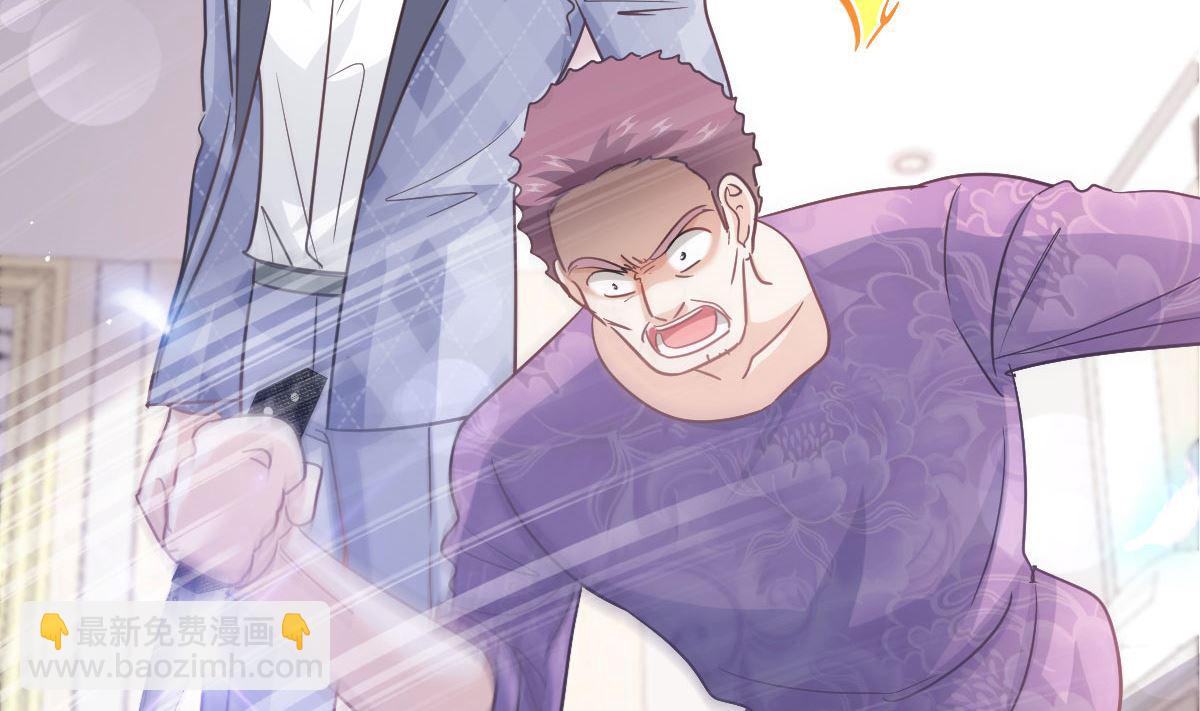 第281话 父子相见80