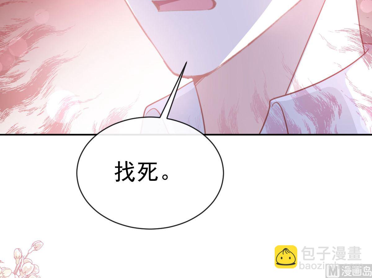 第281话 父子相见84