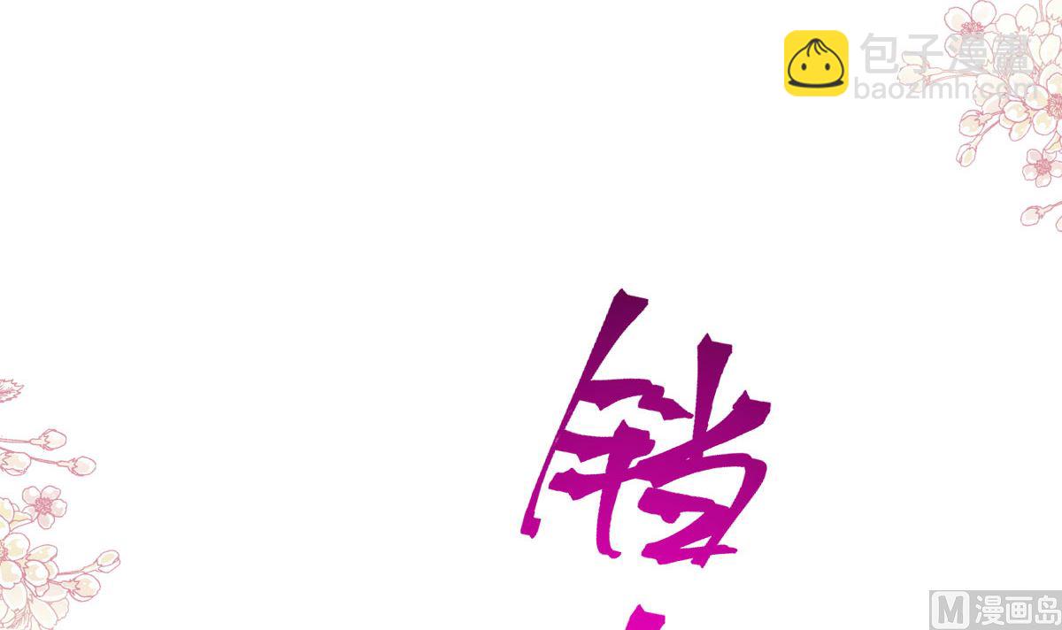 第281话 父子相见90