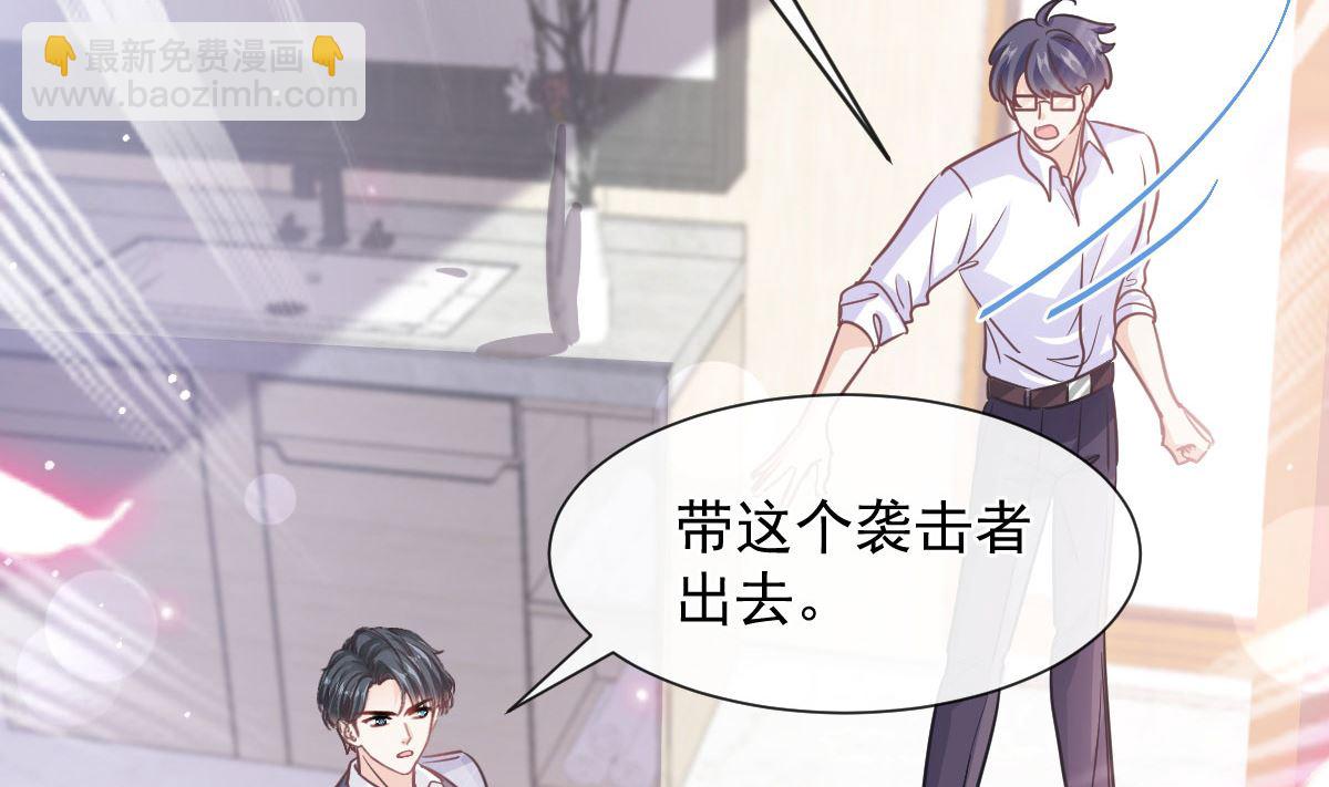 第281话 父子相见94
