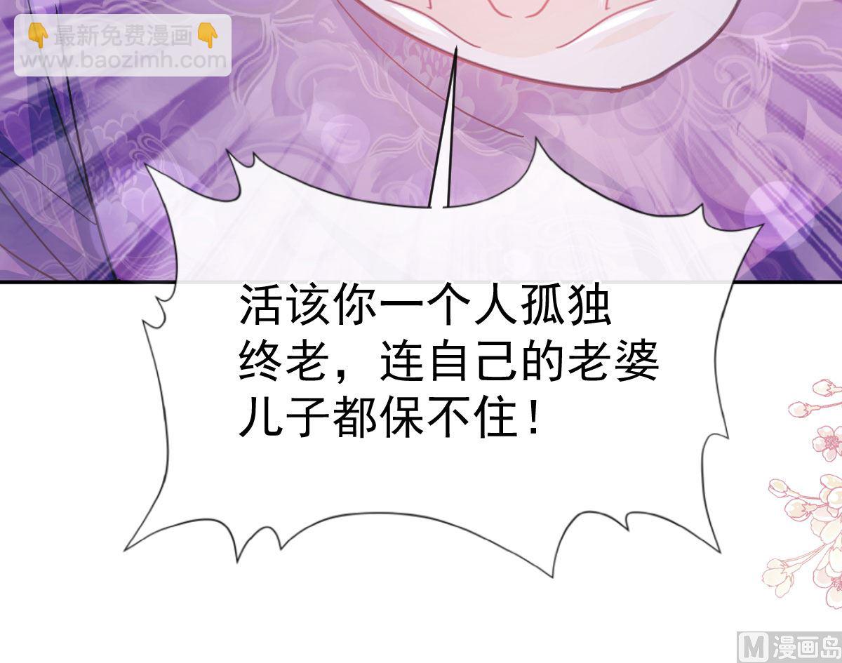 第281话 父子相见99
