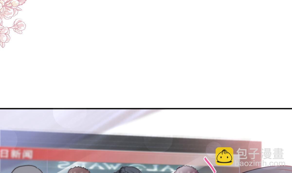 第284话 我陪你找回记忆105