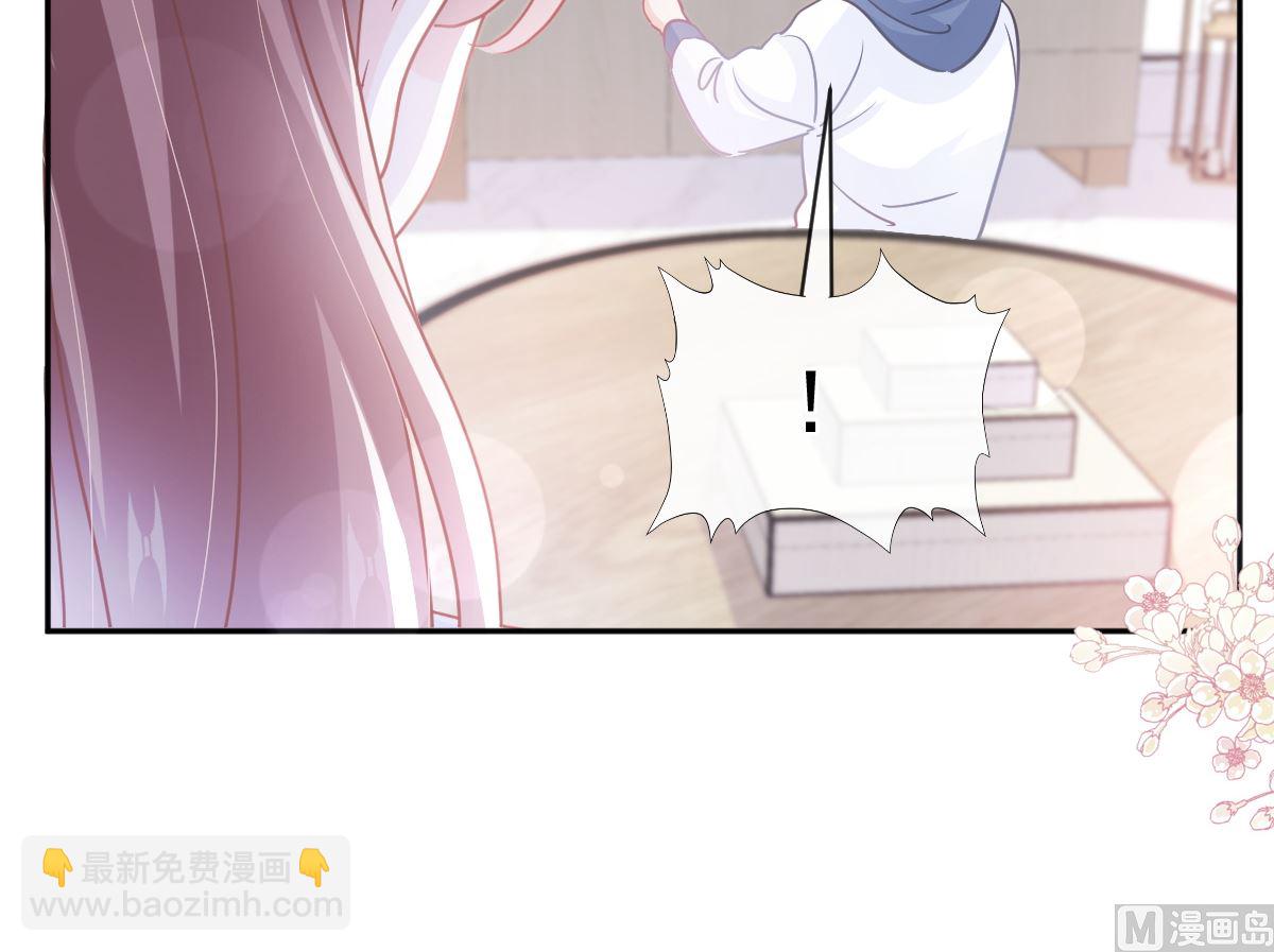 第284话 我陪你找回记忆109