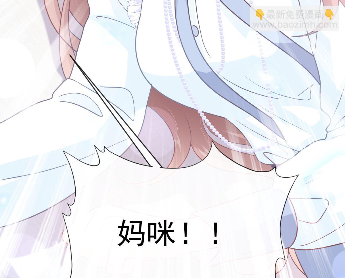第284话 我陪你找回记忆116