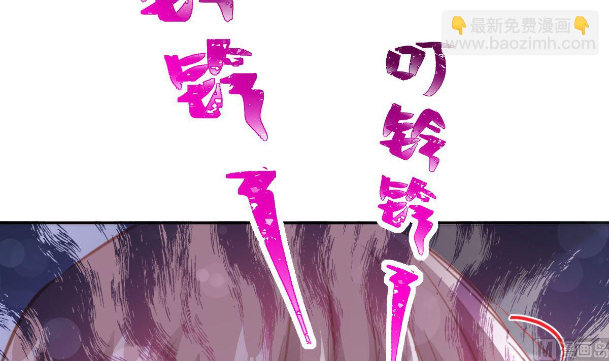 第284话 我陪你找回记忆23