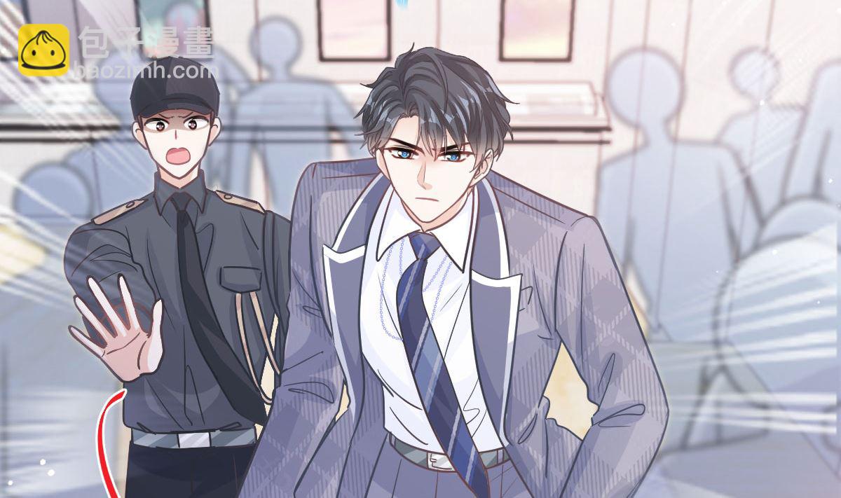 第284话 我陪你找回记忆34