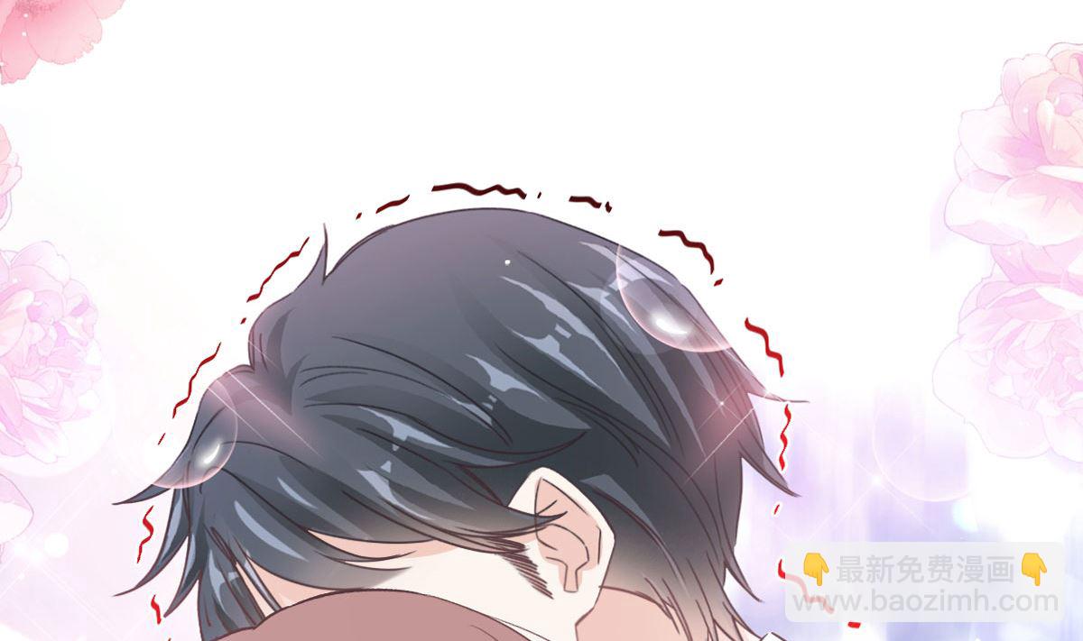 第284话 我陪你找回记忆4