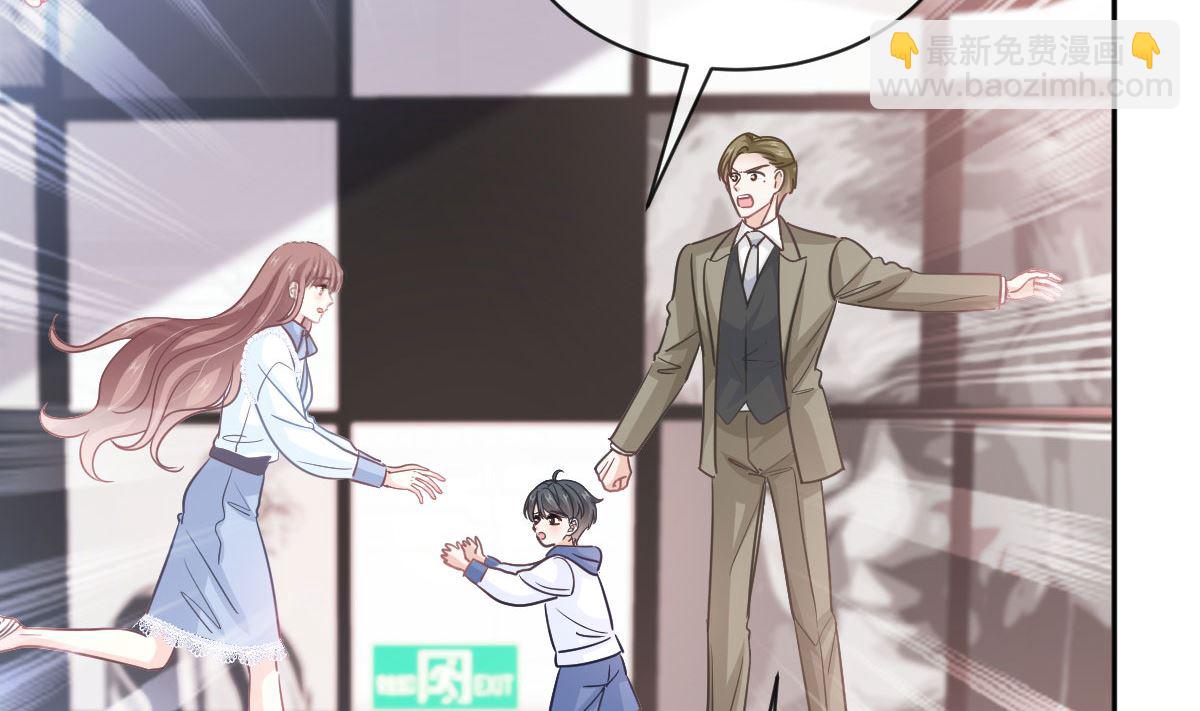 第284话 我陪你找回记忆42