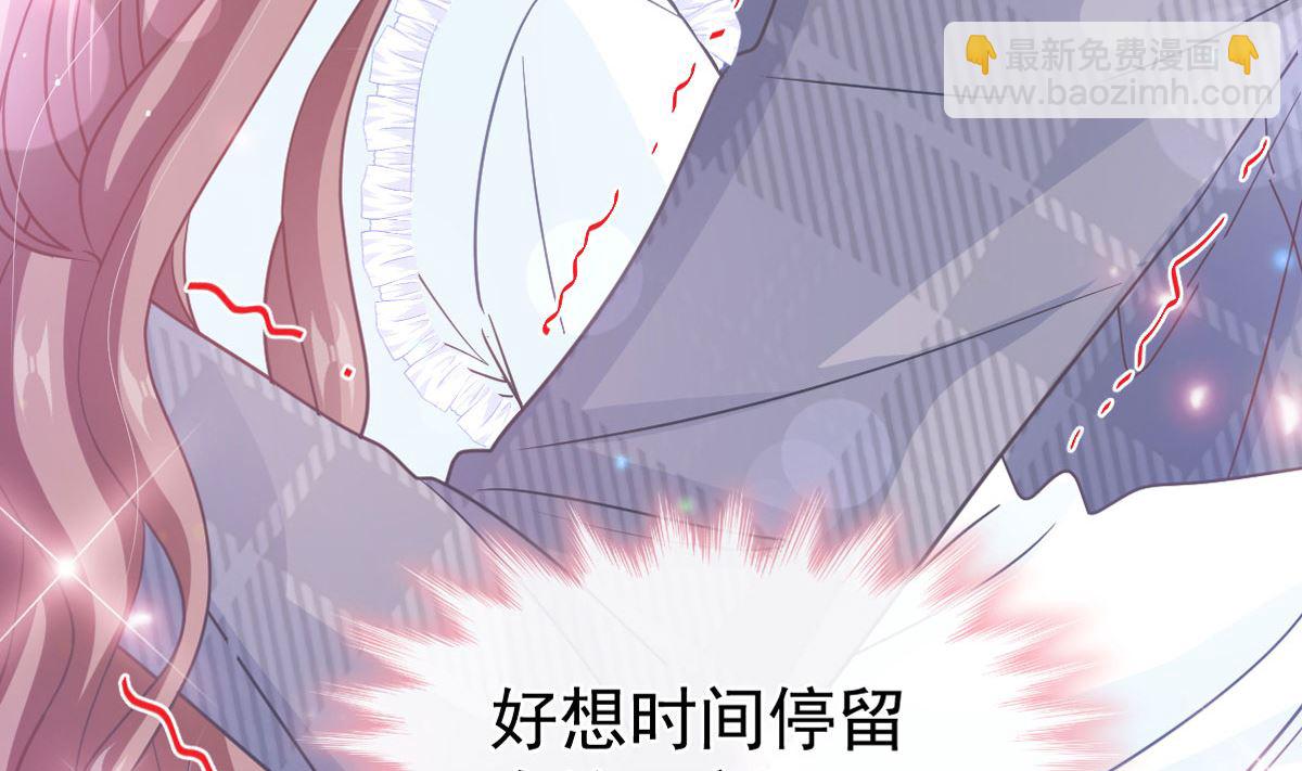 第284话 我陪你找回记忆6