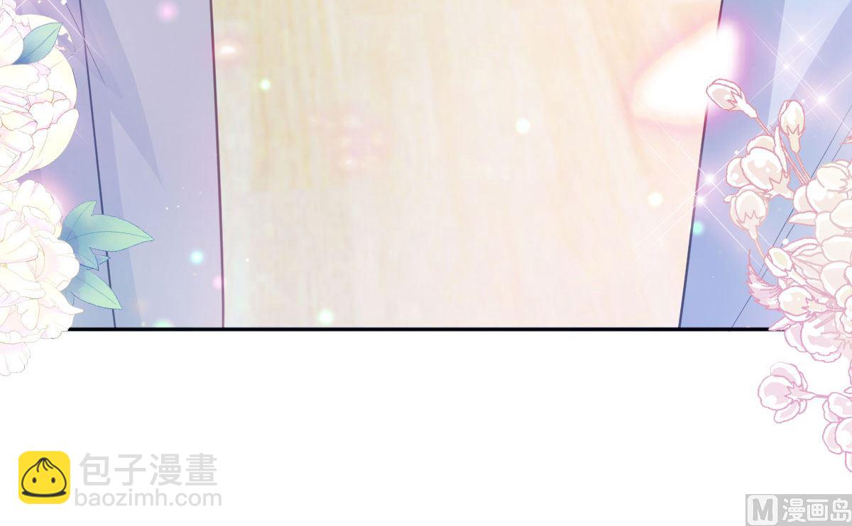 第284话 我陪你找回记忆69