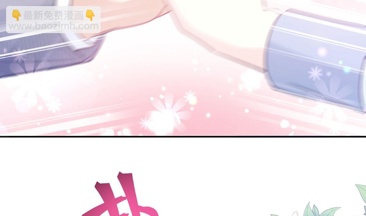 第284话 我陪你找回记忆71