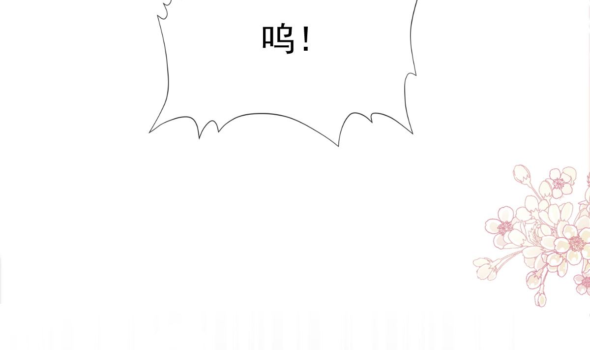 第284话 我陪你找回记忆97