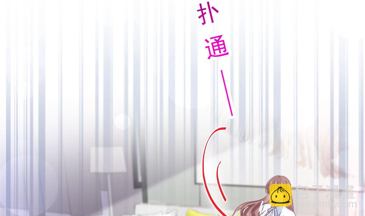 第284话 我陪你找回记忆98