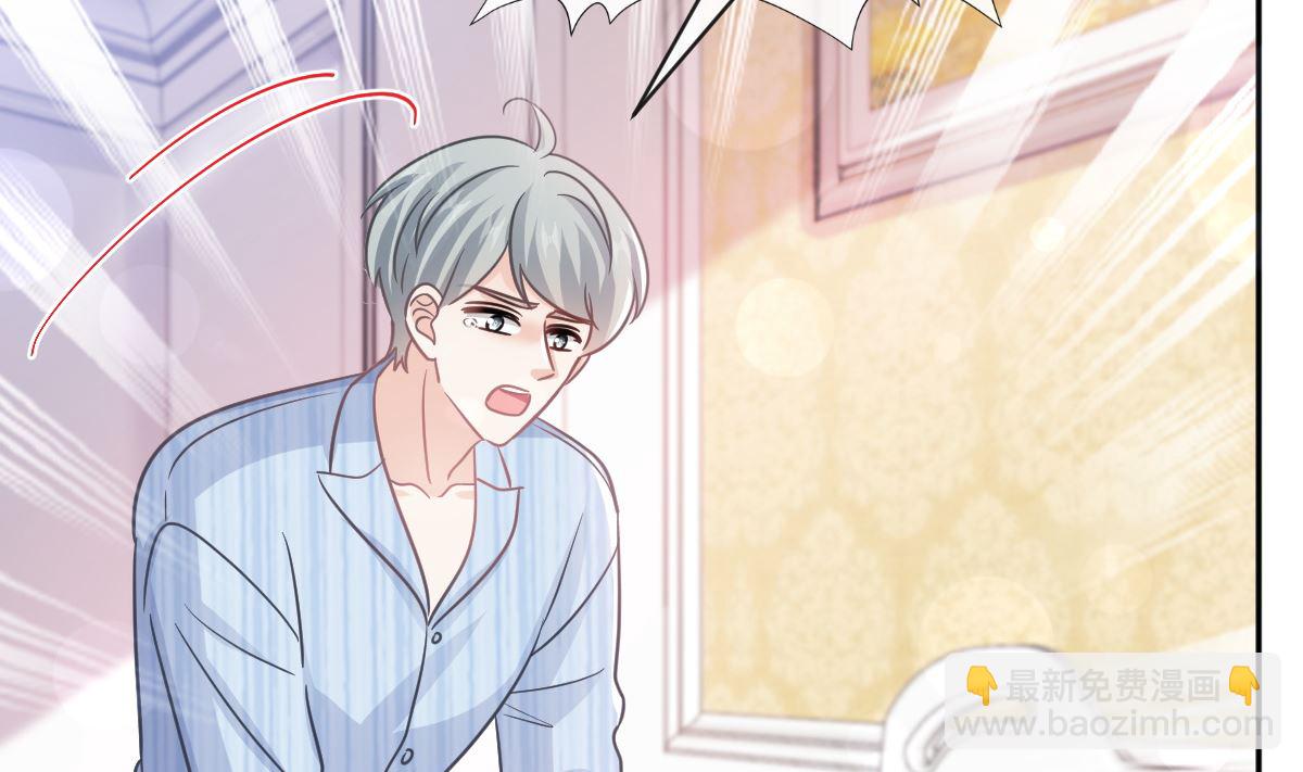 第291话 他是我的孩子！12