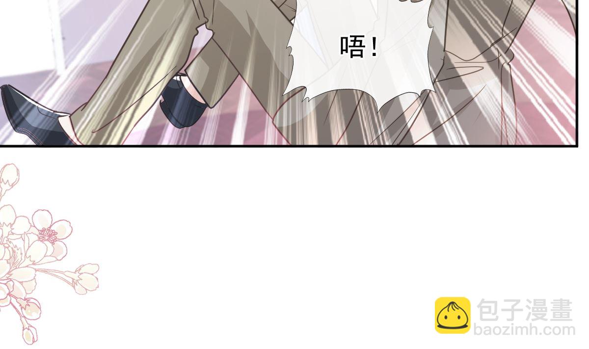 第291话 他是我的孩子！24