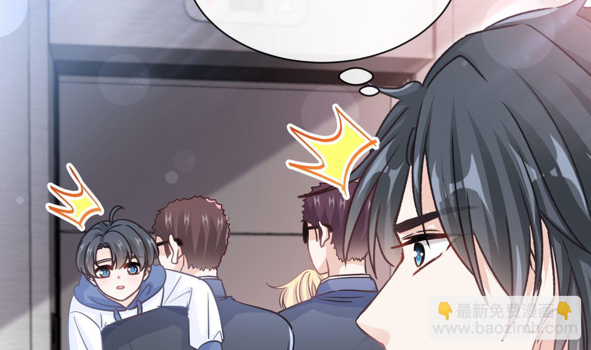 第291话 他是我的孩子！40