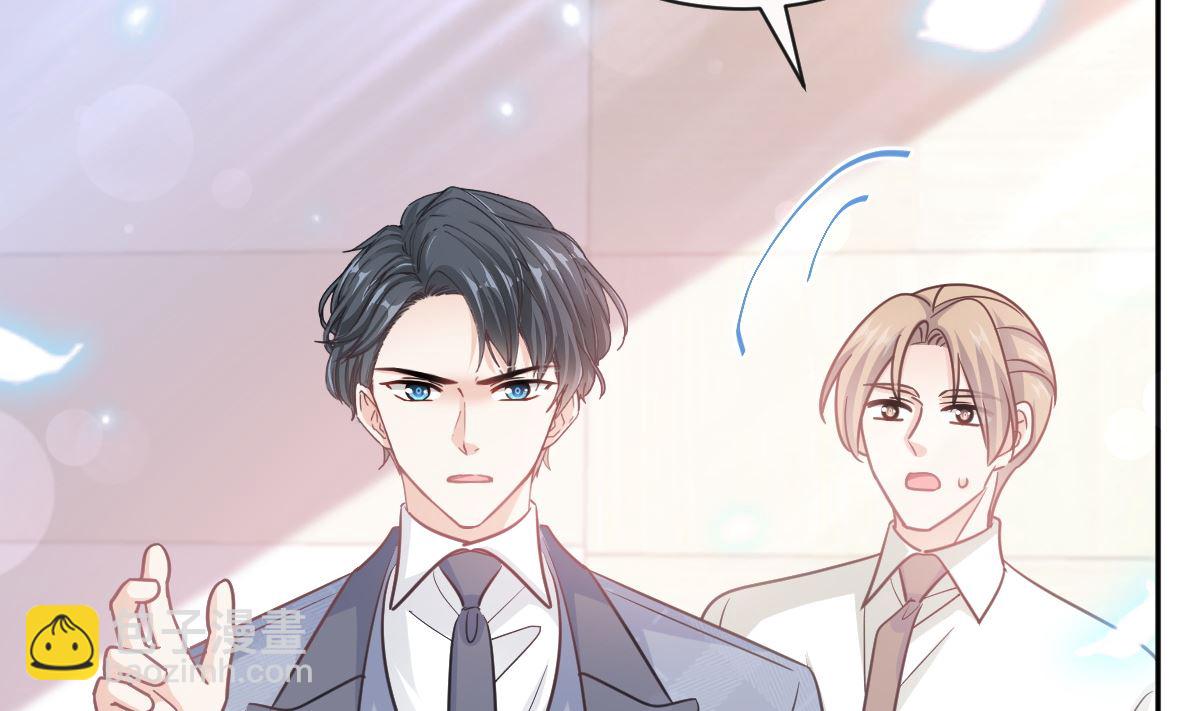 第291话 他是我的孩子！53