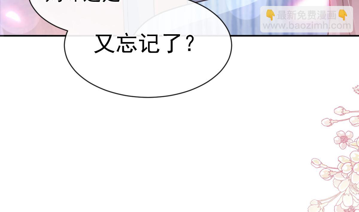 第293话 父子相认104
